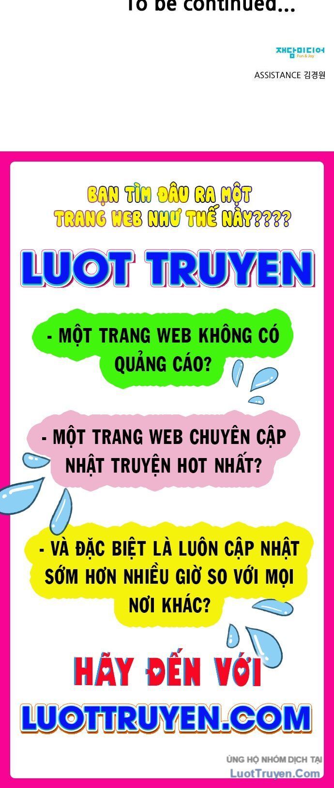 Chưởng Phong Ký Chap 5 - Next Chap 6