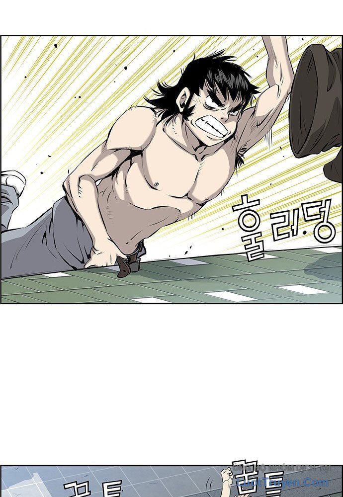 Chưởng Phong Ký Chap 2 - Next Chap 3