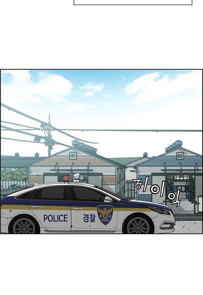 Chưởng Phong Ký Chap 1 - Next Chap 2