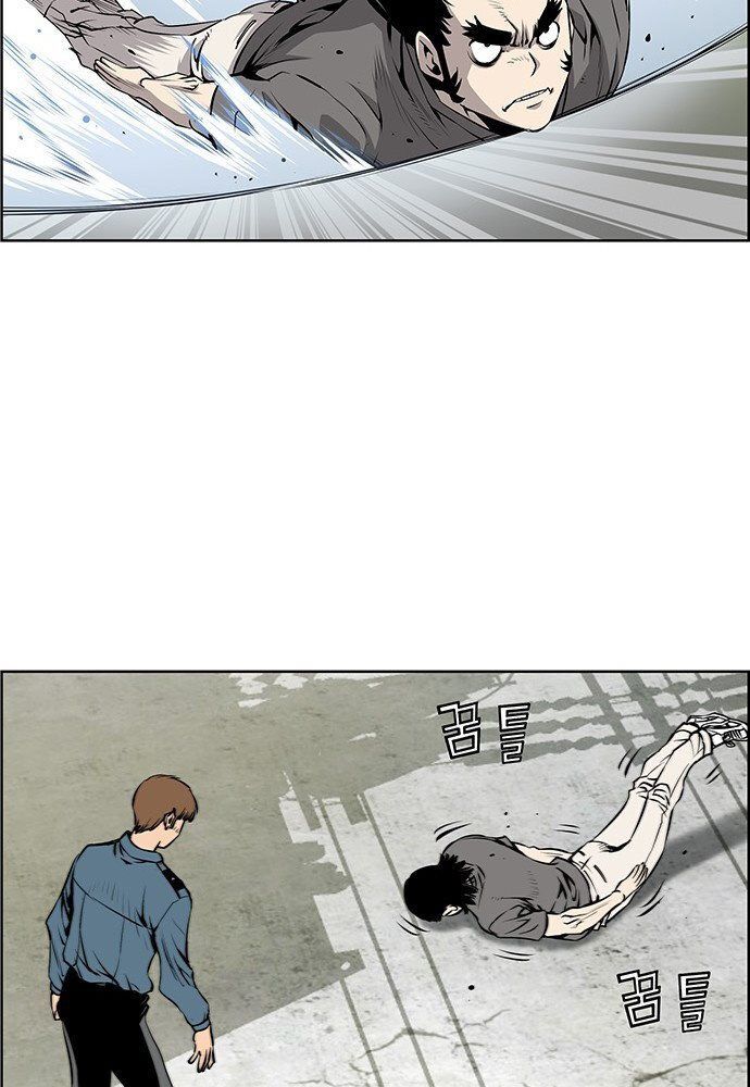 Chưởng Phong Ký Chap 1 - Next Chap 2