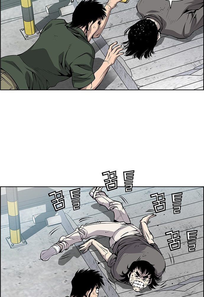 Chưởng Phong Ký Chap 1 - Next Chap 2