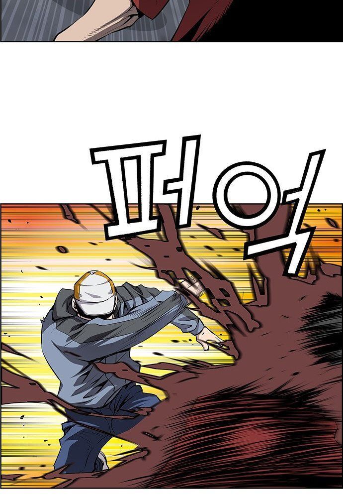 Chưởng Phong Ký Chap 1 - Next Chap 2