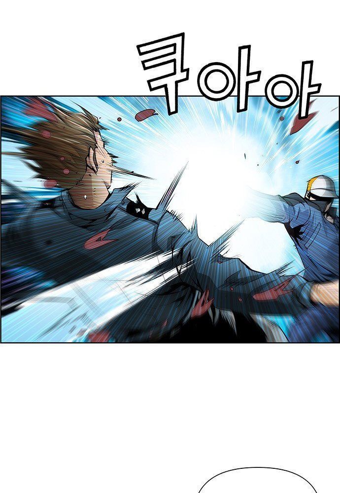 Chưởng Phong Ký Chap 1 - Next Chap 2