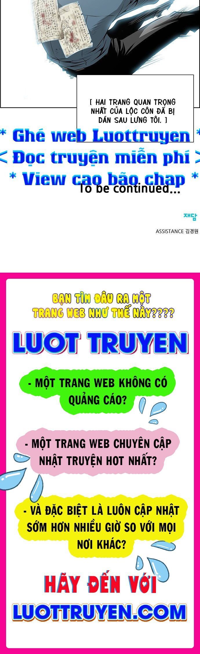 Chưởng Phong Ký Chap 1 - Next Chap 2