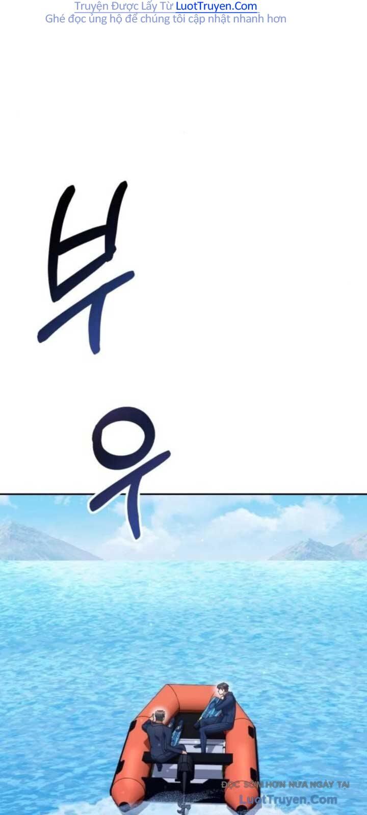 Hôm Nay Cũng Tan Làm Đúng Giờ Chap 11 - Next Chap 12