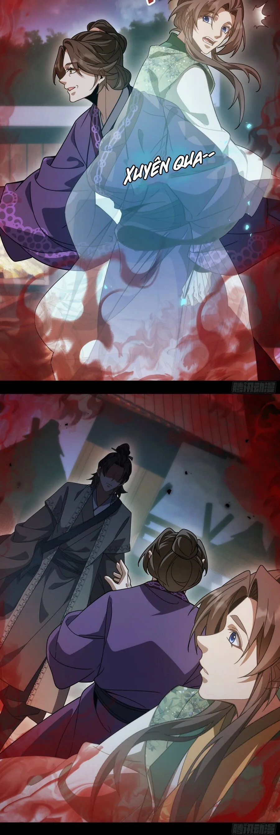 Thế Giới Quỷ Thần, Ta Có Ngộ Tính Đặc Thù Chap 16 - Next Chap 17