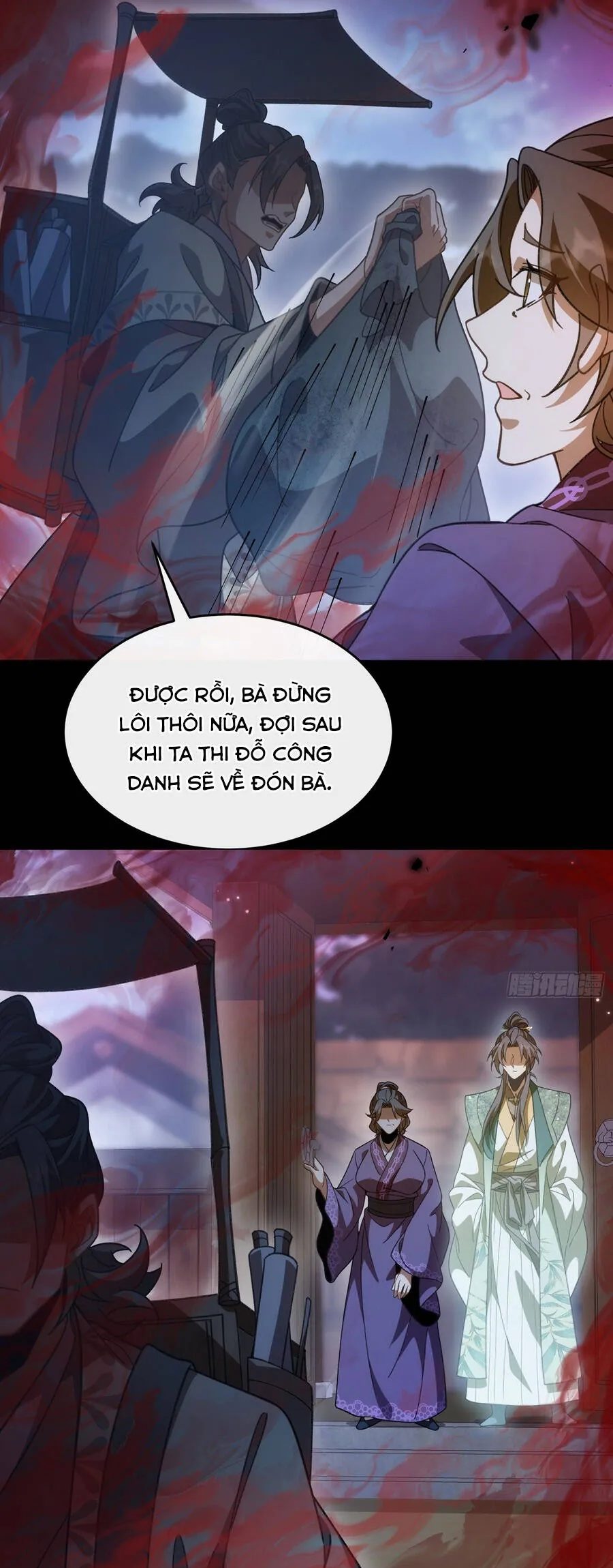 Thế Giới Quỷ Thần, Ta Có Ngộ Tính Đặc Thù Chap 16 - Next Chap 17