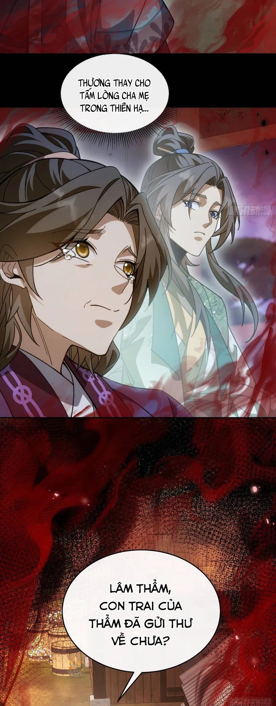 Thế Giới Quỷ Thần, Ta Có Ngộ Tính Đặc Thù Chap 16 - Next Chap 17