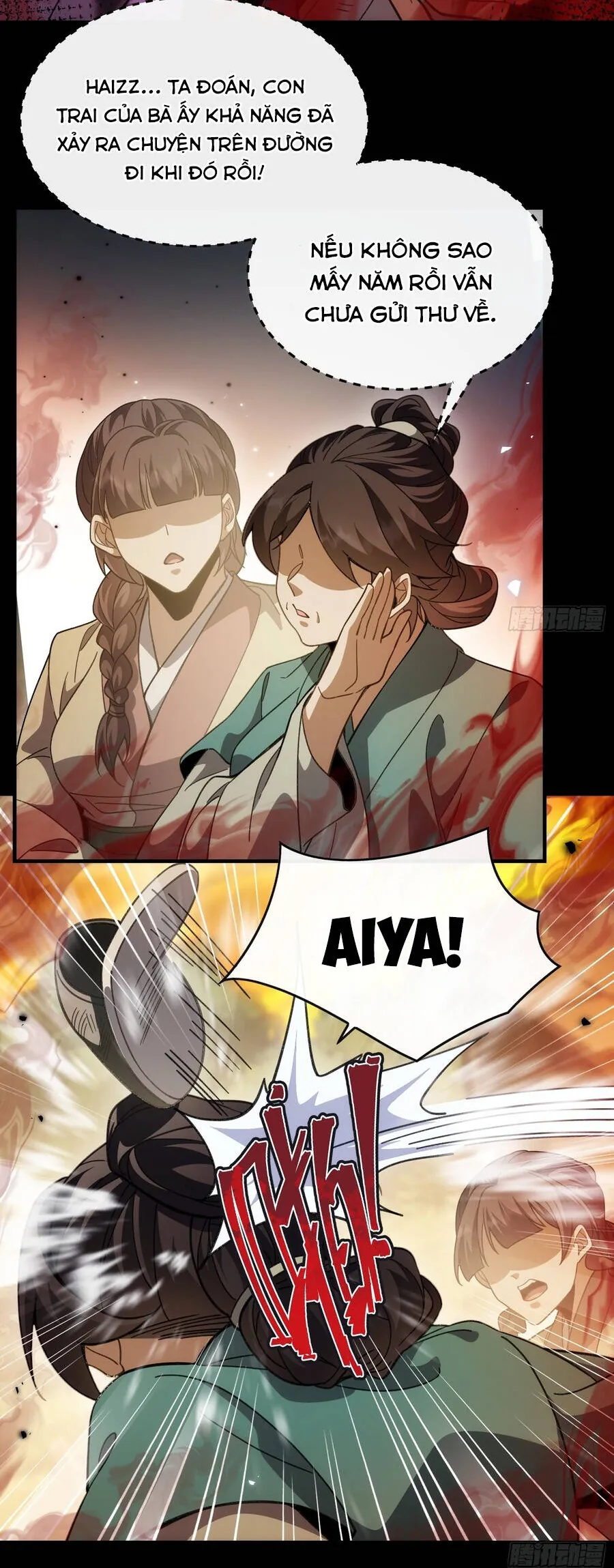 Thế Giới Quỷ Thần, Ta Có Ngộ Tính Đặc Thù Chap 16 - Next Chap 17