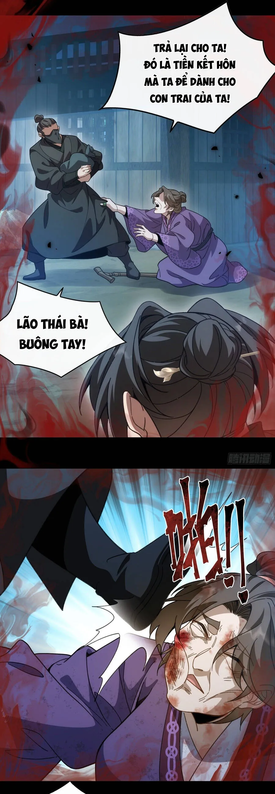 Thế Giới Quỷ Thần, Ta Có Ngộ Tính Đặc Thù Chap 16 - Next Chap 17