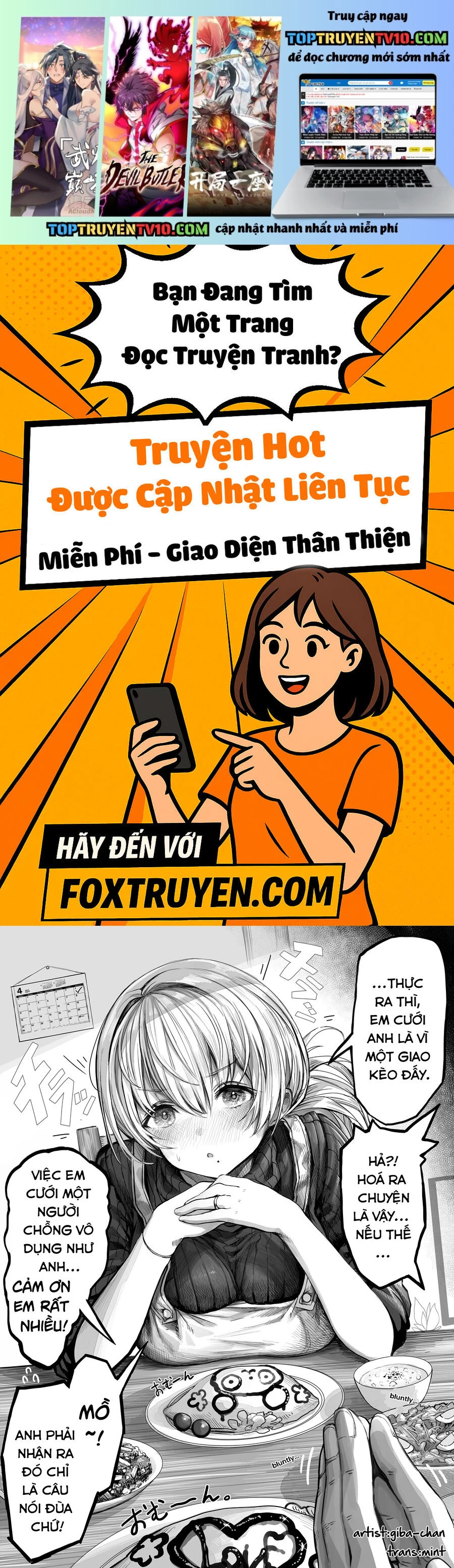 Cuộc Sống Thường Nhật Cùng Cô Vợ Đảm Đang Của Tôi Chap 12 - Next Chap 13