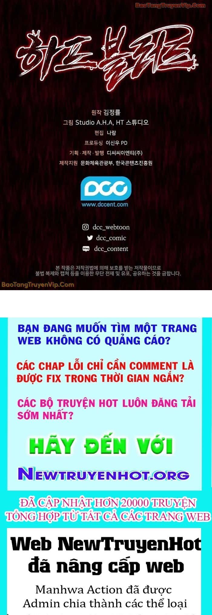 Huyết Lai Chap 9 - Next Chap 10