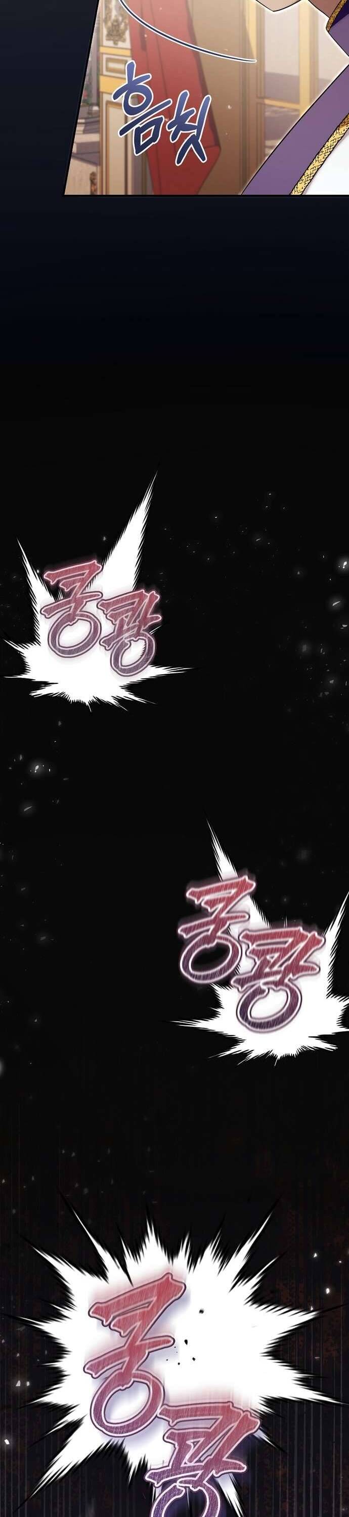 Rồng Con Vực Dậy Gia Tộc Công Tước Chap 7 - Next Chap 8