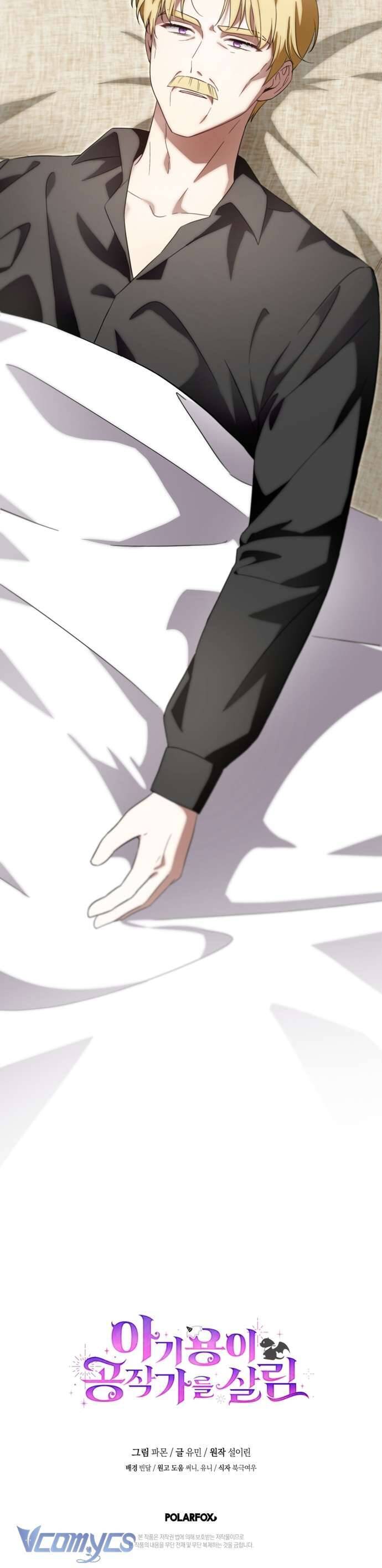 Rồng Con Vực Dậy Gia Tộc Công Tước Chap 12 - Next Chap 13