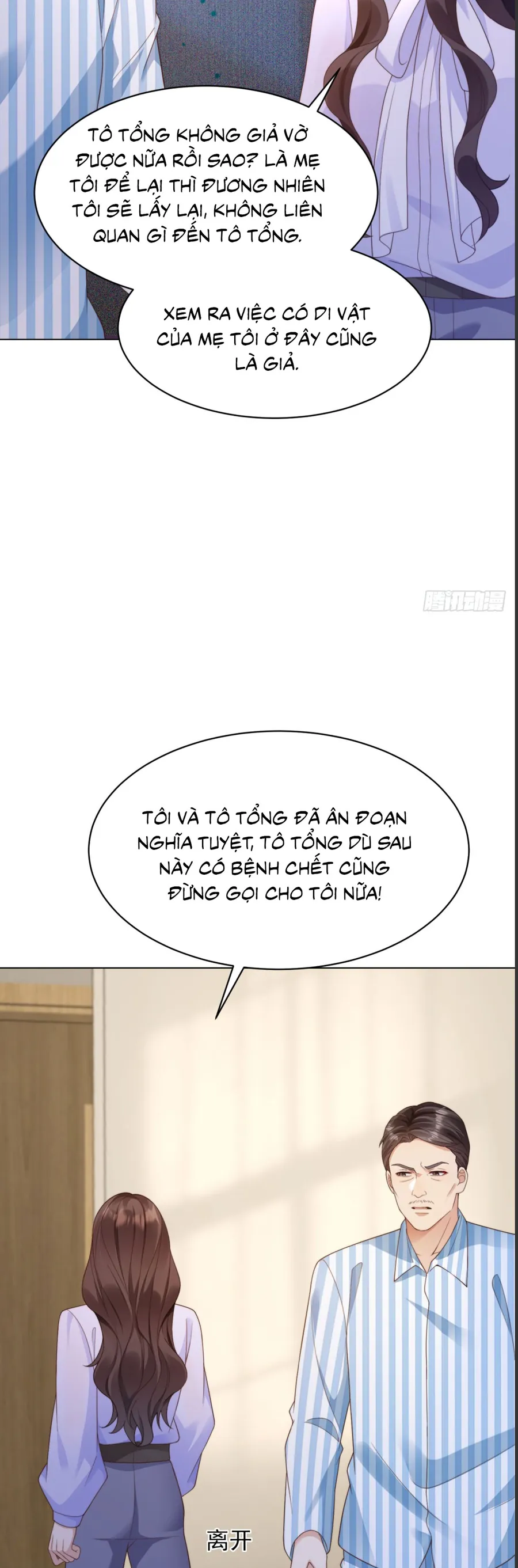 Kết Hôn Với Đại Lão Thực Vật Chap 63 - Next Chap 64