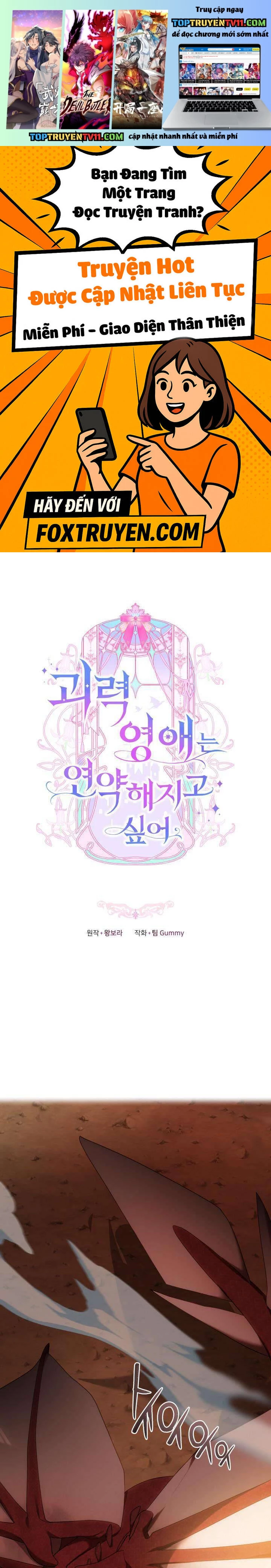Tiểu Thư Mạnh Mẽ Muốn Trở Nên Yếu Đuối Chap 2 - Next Chap 3