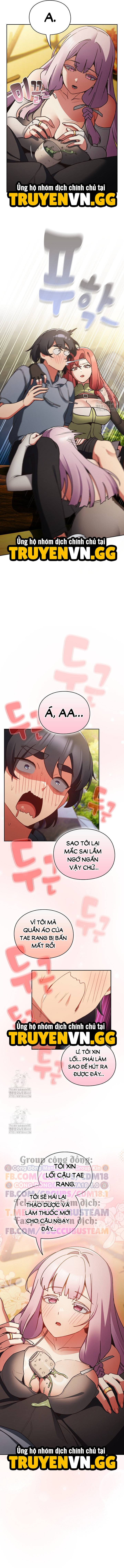 Giải Cứu Nhân Loại Bằng Tình Dục Chap 1 - Next Chap 2