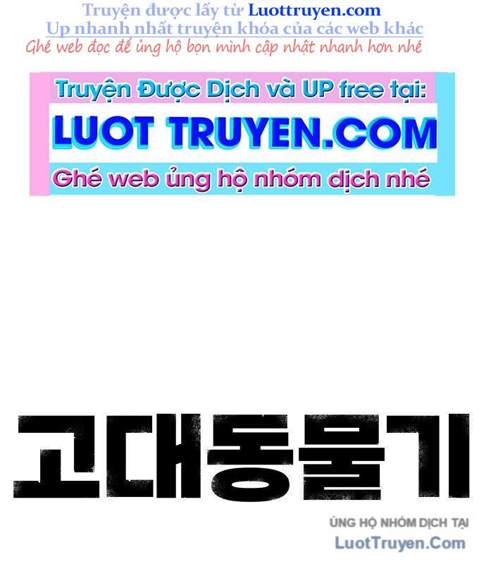 Động Vật Tiền Sử Chap 4 - Next Chap 5