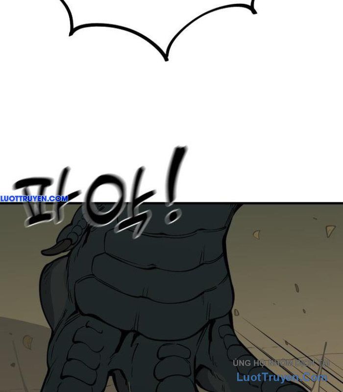 Động Vật Tiền Sử Chap 3 - Next Chap 4