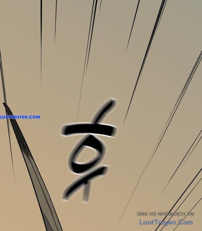 Động Vật Tiền Sử Chap 3 - Next Chap 4