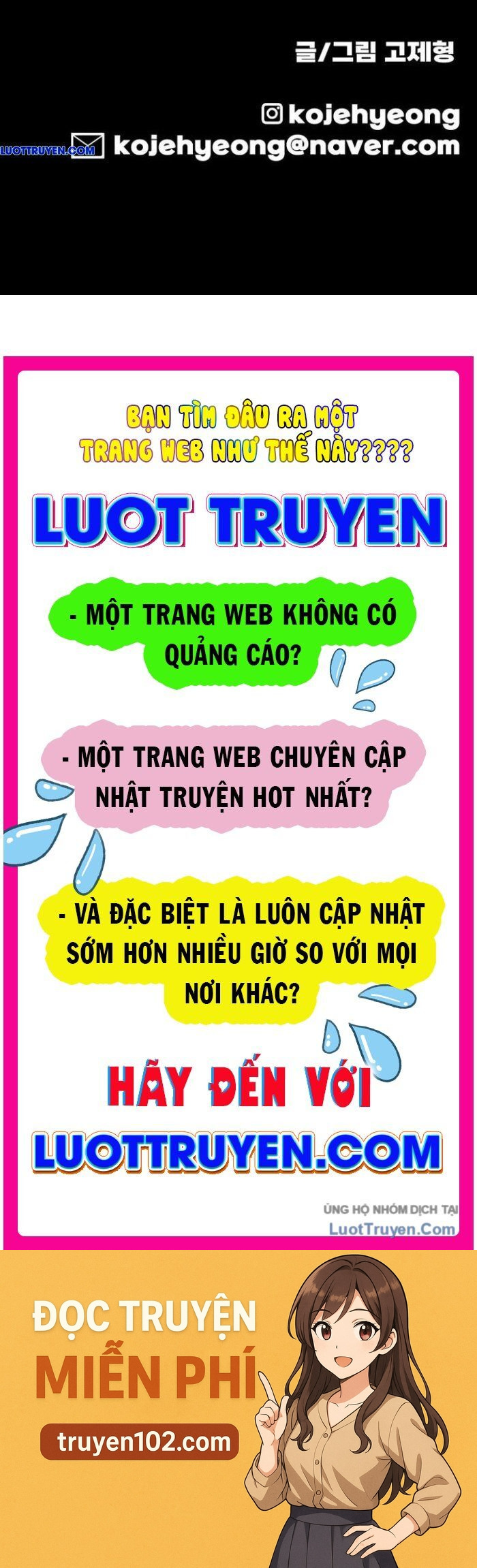Động Vật Tiền Sử Chap 3 - Next Chap 4