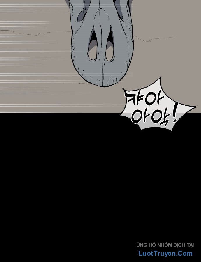 Động Vật Tiền Sử Chap 1 - Next Chap 2