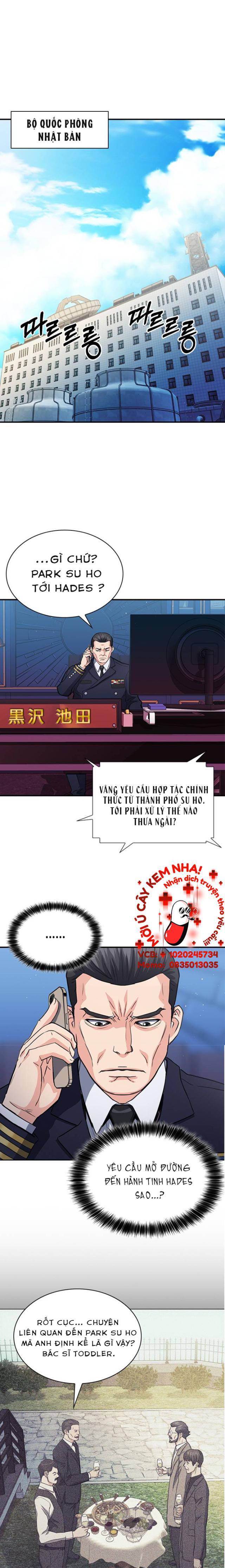 Druid Tại Ga Seoul Chap 104 - Next Chap 105