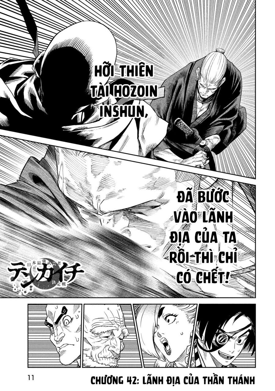 Tenkaichi - Thiên Hạ Đệ Nhất Võ Sĩ Đại Hội Chap 42 - Next Chap 43