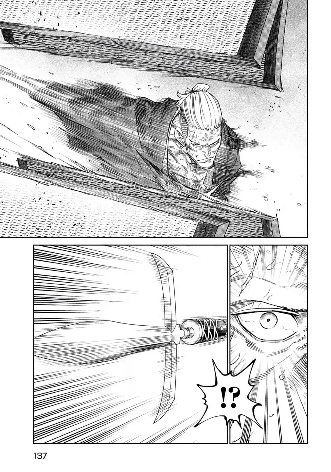 Tenkaichi - Thiên Hạ Đệ Nhất Võ Sĩ Đại Hội Chap 45 - Next Chap 46