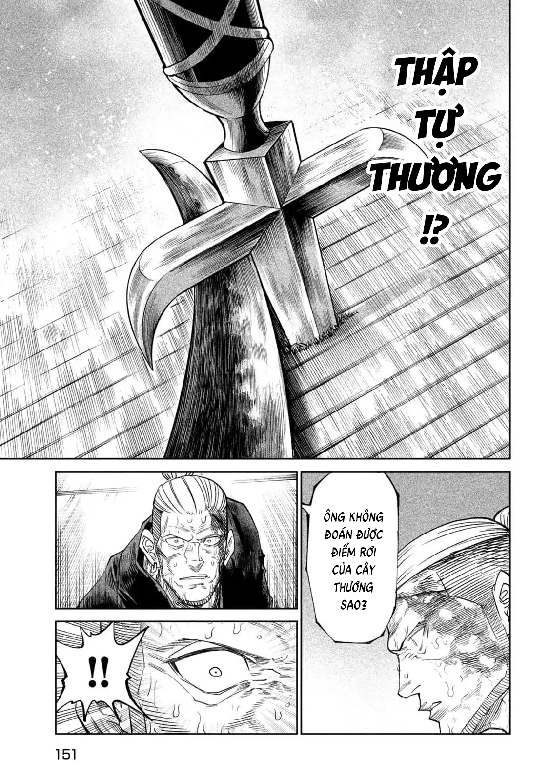 Tenkaichi - Thiên Hạ Đệ Nhất Võ Sĩ Đại Hội Chap 45 - Next Chap 46