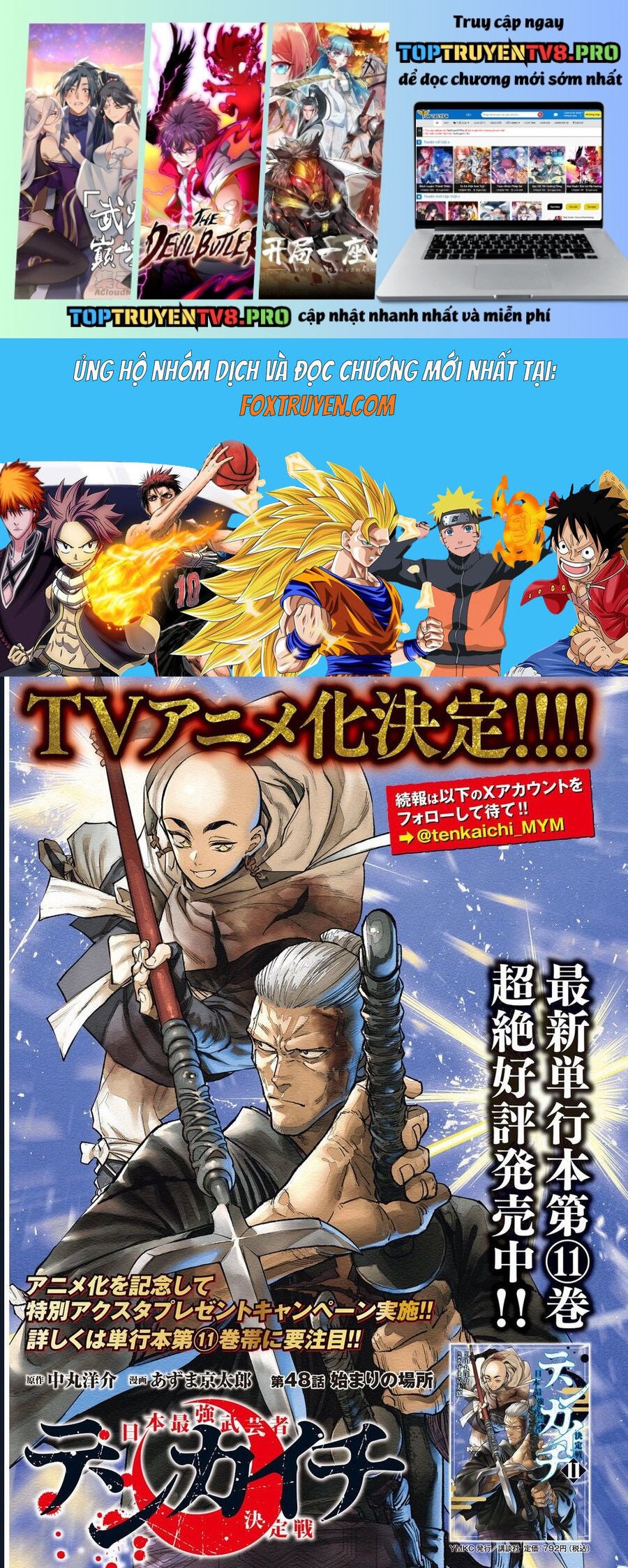 Tenkaichi - Thiên Hạ Đệ Nhất Võ Sĩ Đại Hội Chap 48 - Next Chap 49