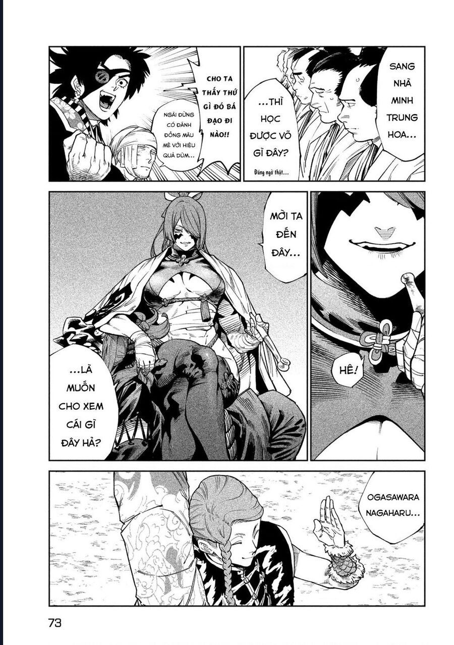 Tenkaichi - Thiên Hạ Đệ Nhất Võ Sĩ Đại Hội Chap 51 - Next Chap 52