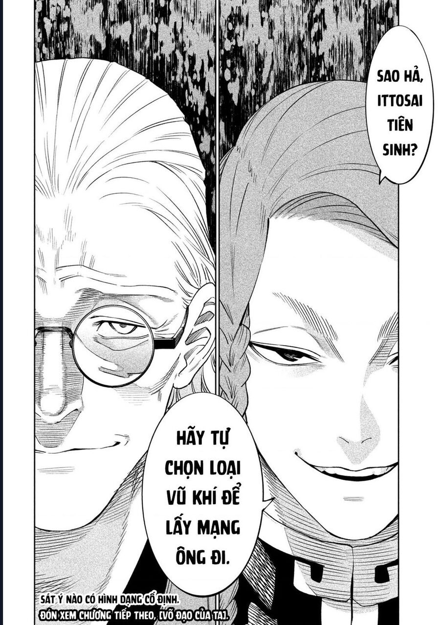 Tenkaichi - Thiên Hạ Đệ Nhất Võ Sĩ Đại Hội Chap 51 - Next Chap 52