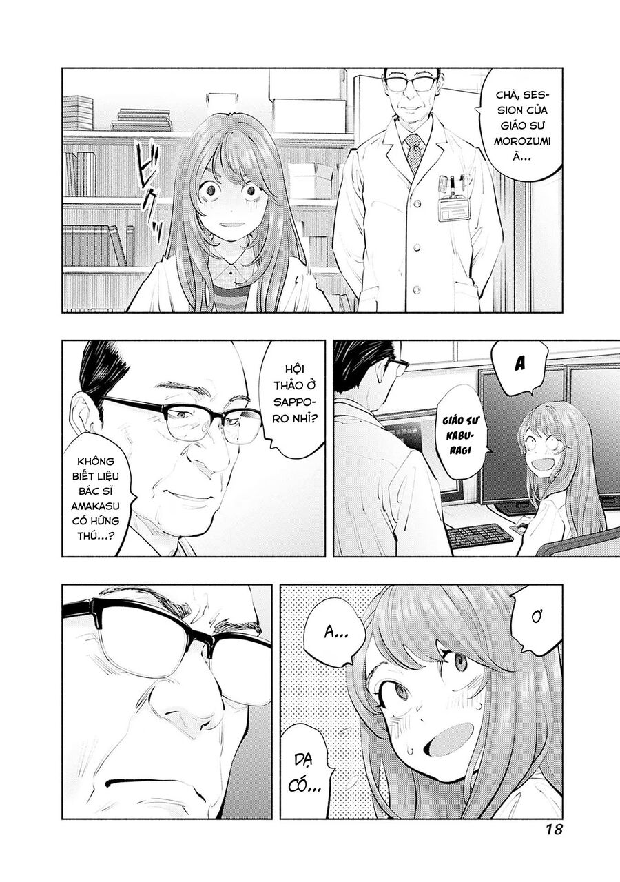 Radiation House Chap 106 - Next Chap 107