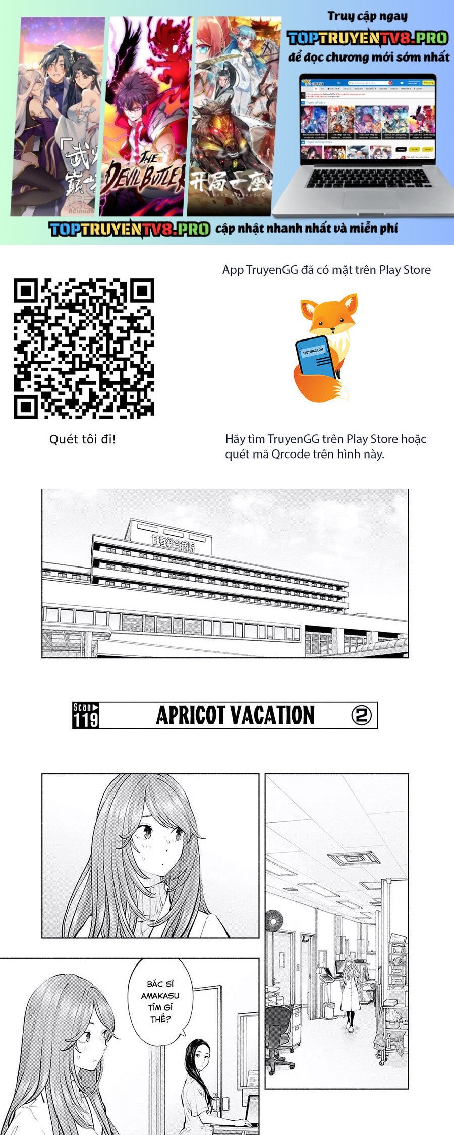 Radiation House Chap 119 - Next Chap 120