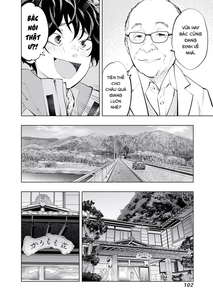 Radiation House Chap 119 - Next Chap 120