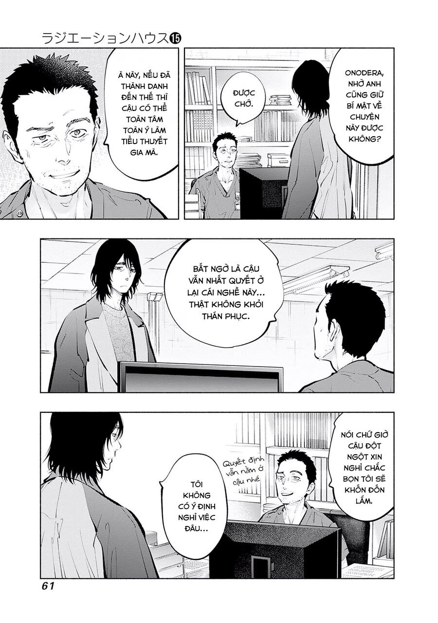 Radiation House Chap 117 - Next Chap 118