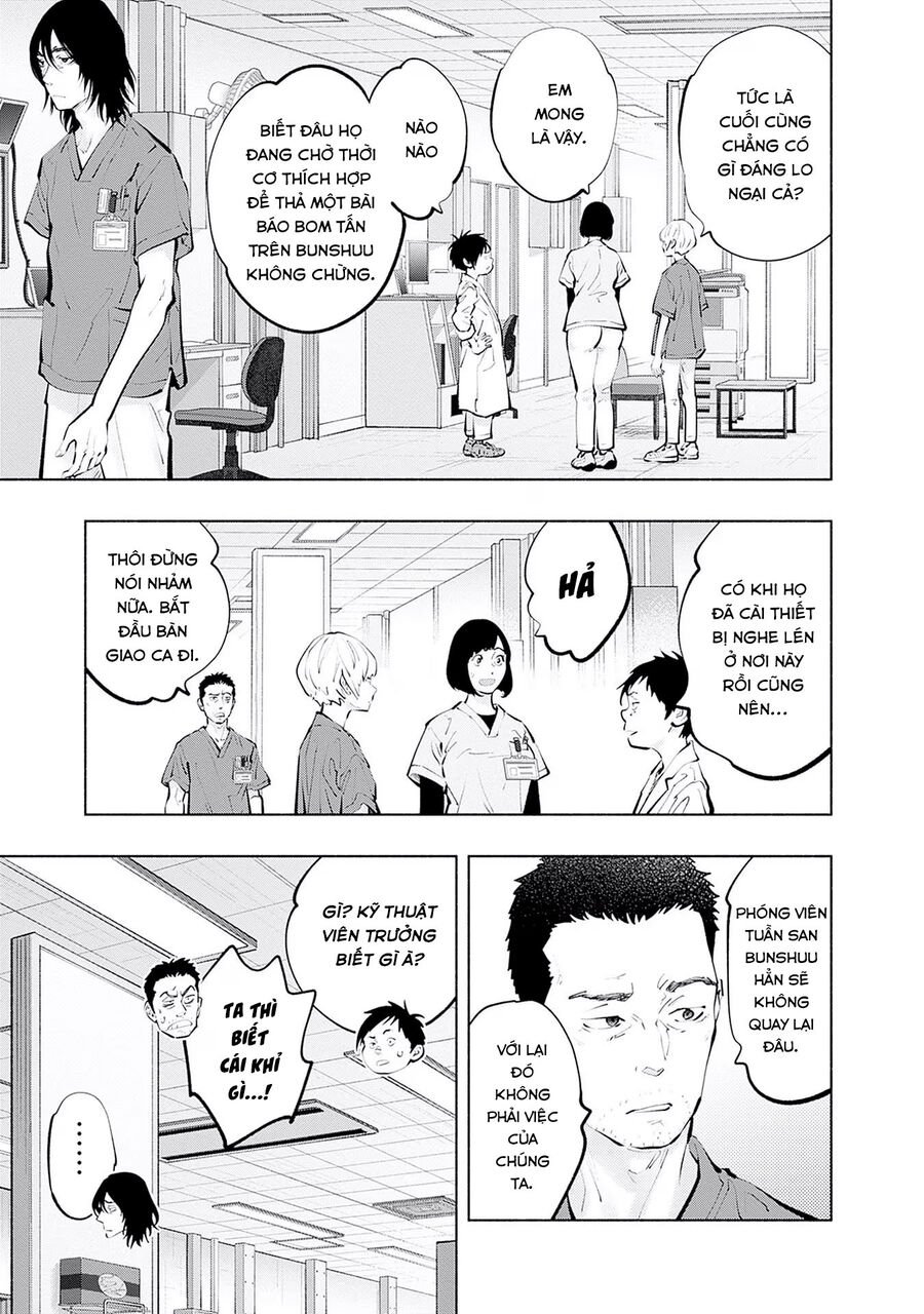 Radiation House Chap 117 - Next Chap 118