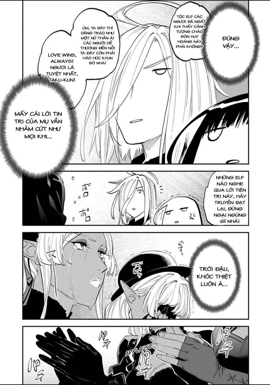 Fantasy Bishoujo Juniku Ojisan To Chap 187 - Next Chap 188