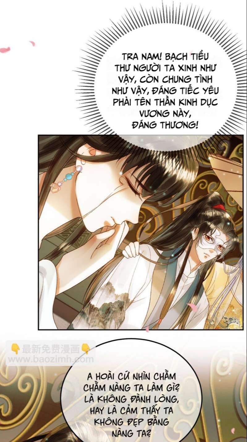 Naze Boku No Sekai Wo Daremo Oboeteinai No Ka? Chap 57 - Next Chap 58