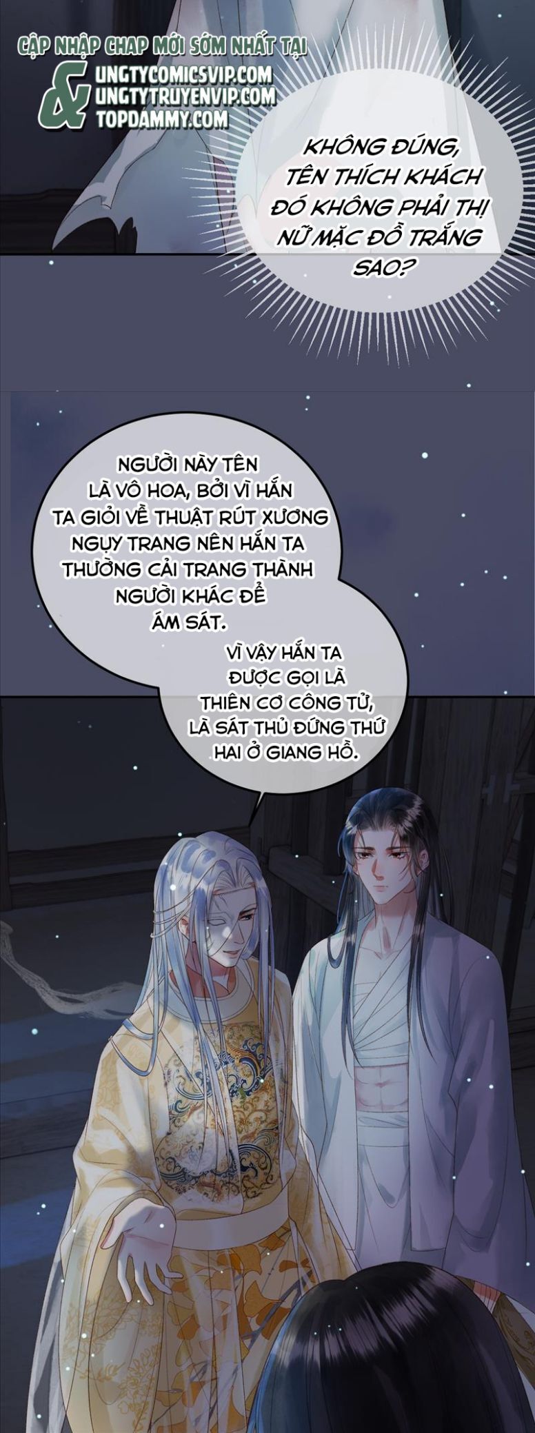 Naze Boku No Sekai Wo Daremo Oboeteinai No Ka? Chap 71 - Next Chap 72
