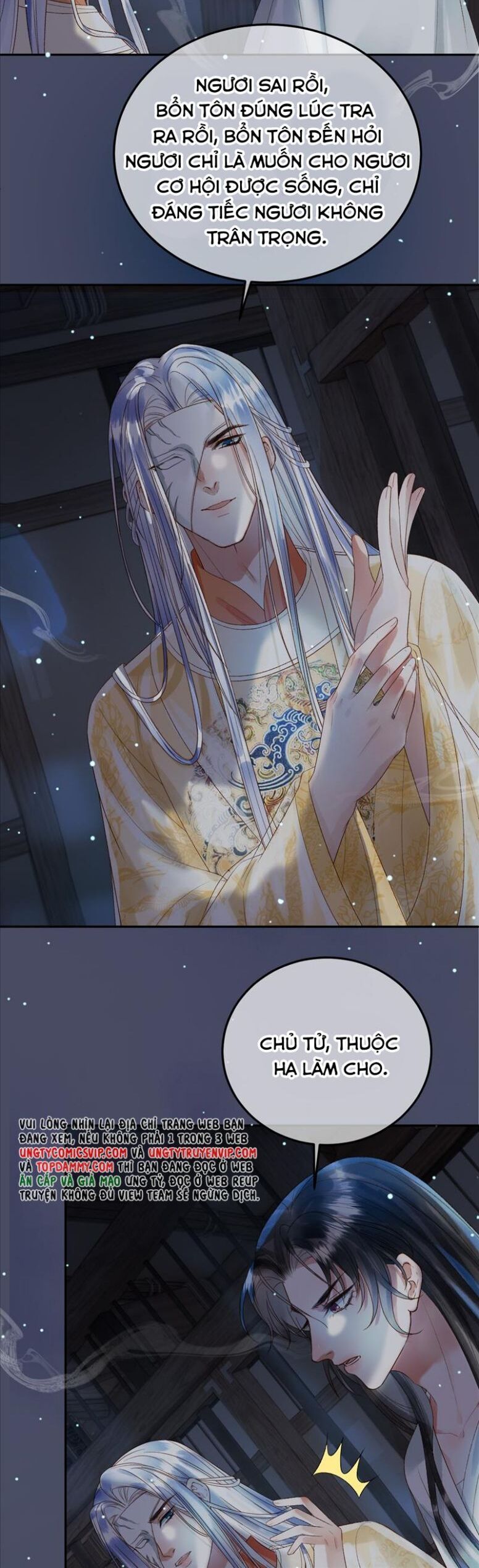 Naze Boku No Sekai Wo Daremo Oboeteinai No Ka? Chap 71 - Next Chap 72