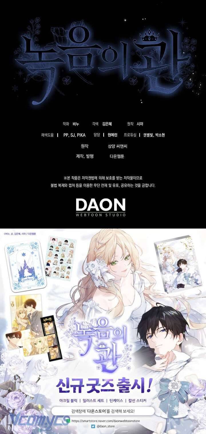 Vương Miện Viridescent Chap 120 - Next Chap 121