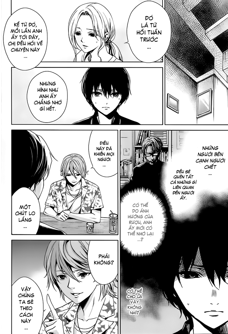 Naguri Tamer No Isekai Seikatsu Chap 14 - Next Chap 15