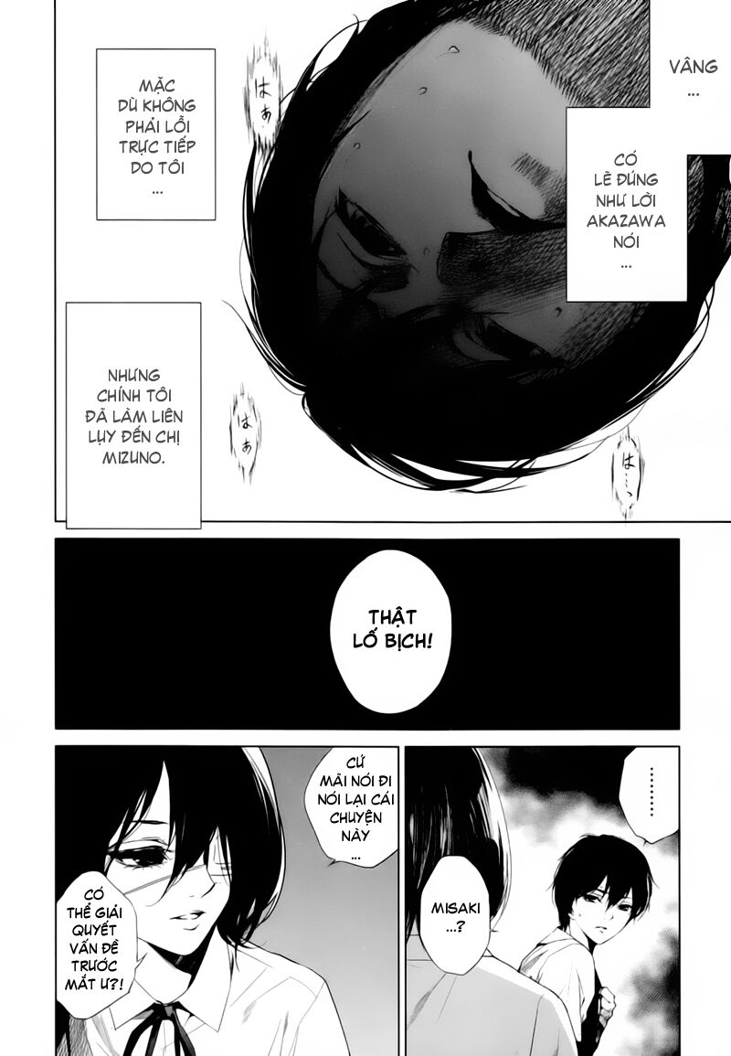 Naguri Tamer No Isekai Seikatsu Chap 16 - Next Chap 17