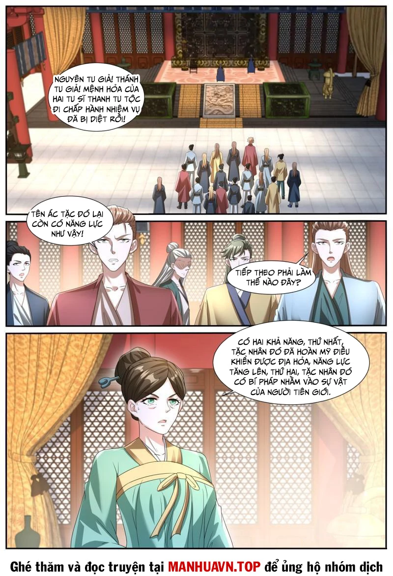 Trọng Sinh Đô Thị Tu Tiên Chap 1037 - Next Chap 1038