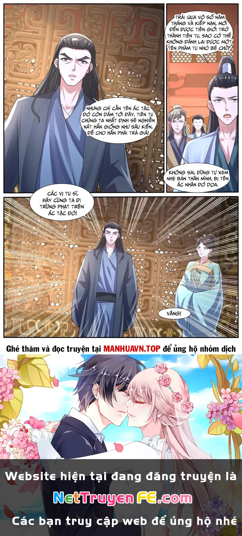 Trọng Sinh Đô Thị Tu Tiên Chap 1037 - Next Chap 1038