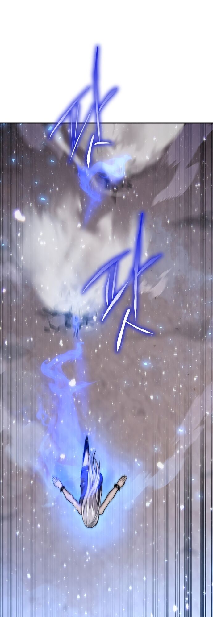 Từ Hôm Nay, Tôi Là Một Người Chơi Chap 53 - Next Chap 54