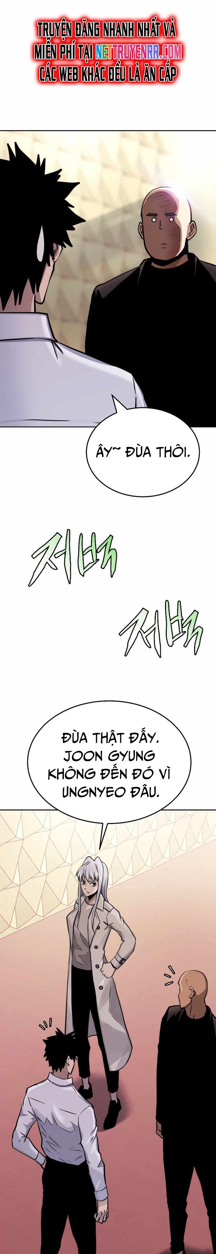 Từ Hôm Nay, Tôi Là Một Người Chơi Chap 74 - Next Chap 75