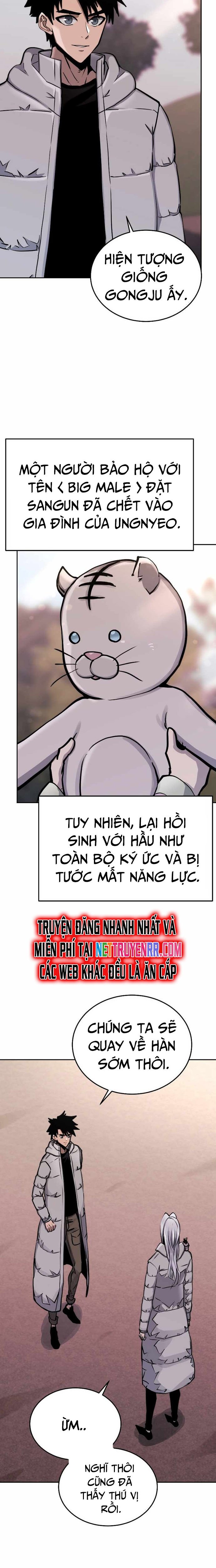 Từ Hôm Nay, Tôi Là Một Người Chơi Chap 71 - Next Chap 72